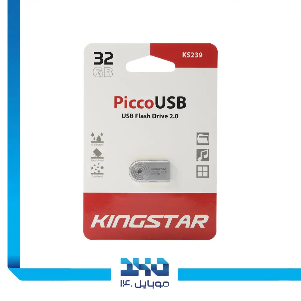 فلش مموری کینگاستار مدل Picco (KS239) ظرفیت 32 گیگابایت