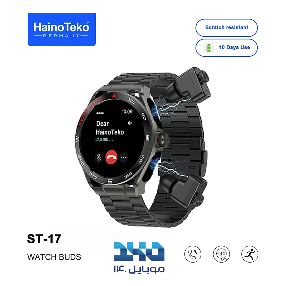 ساعت هوشمند هاینو تکو سری Watch Buds مدل ST-17