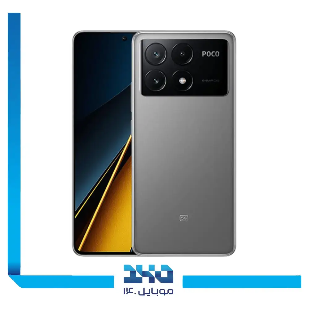 گوشی موبایل شیائومی مدل Poco X6 Pro ظرفیت 256 گیگابایت رم 12 گیگابایت | 5G