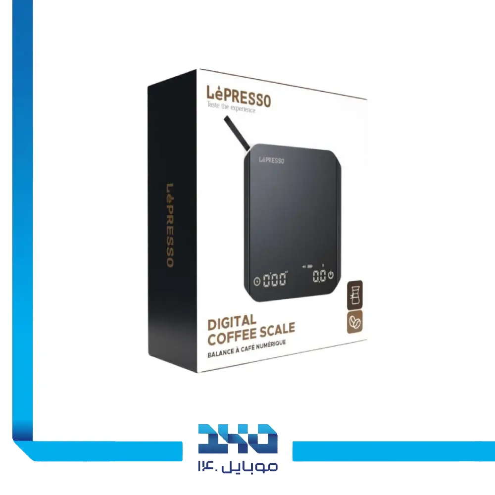 ترازو دیجیتال قهوه لپرسو مدل LPMDCST