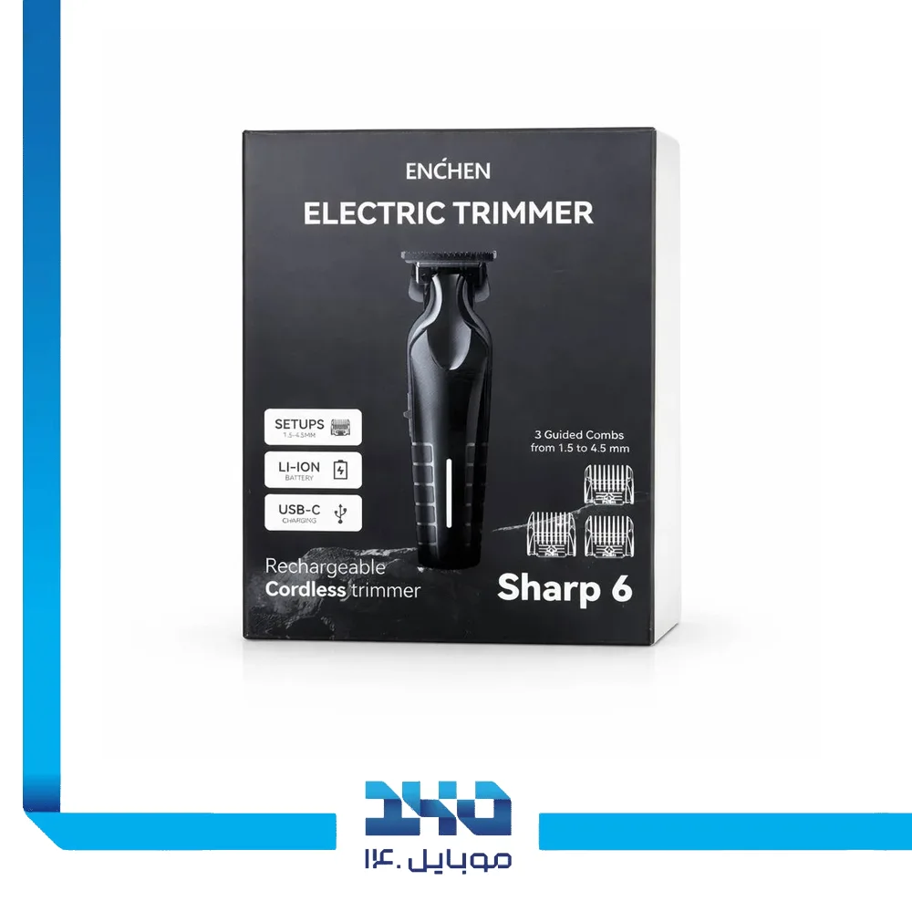 ماشین اصلاح چندکاره انچن مدل Sharp 6