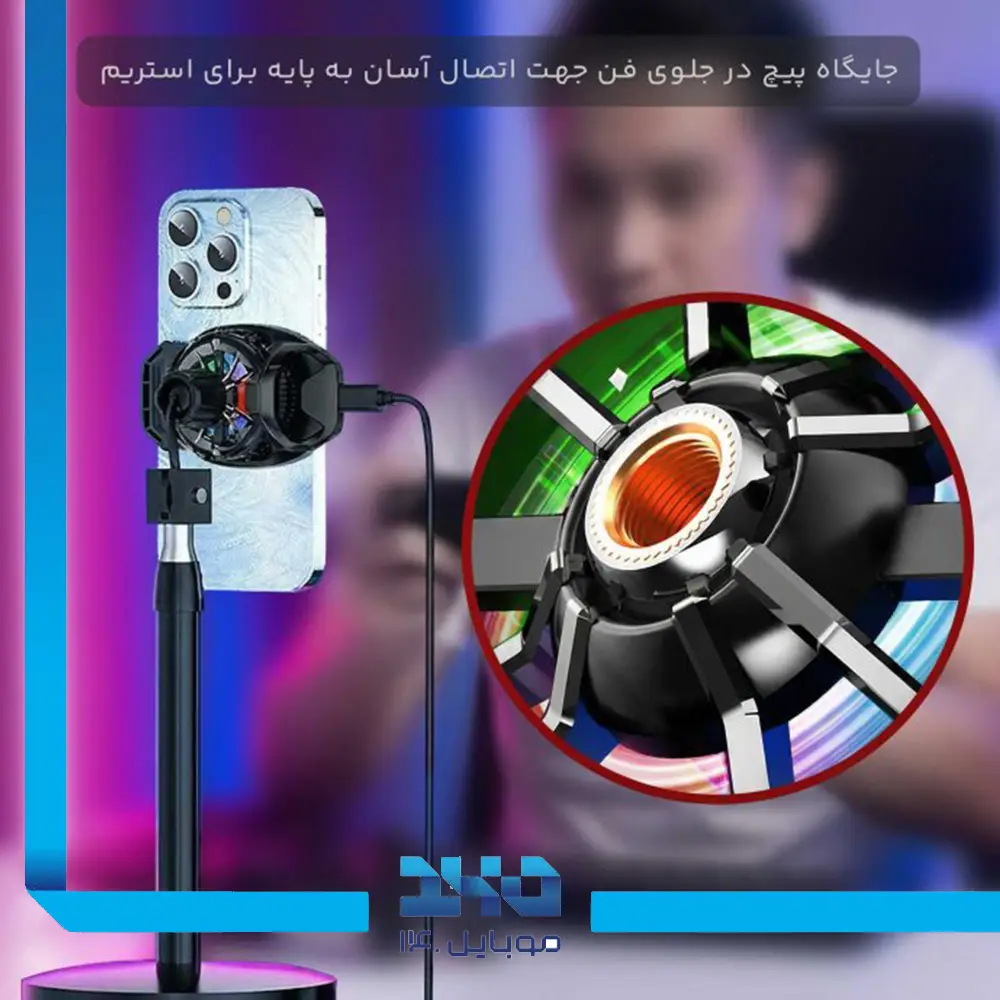 فن خنک کننده موبایل تسکو مدل (GMF19)