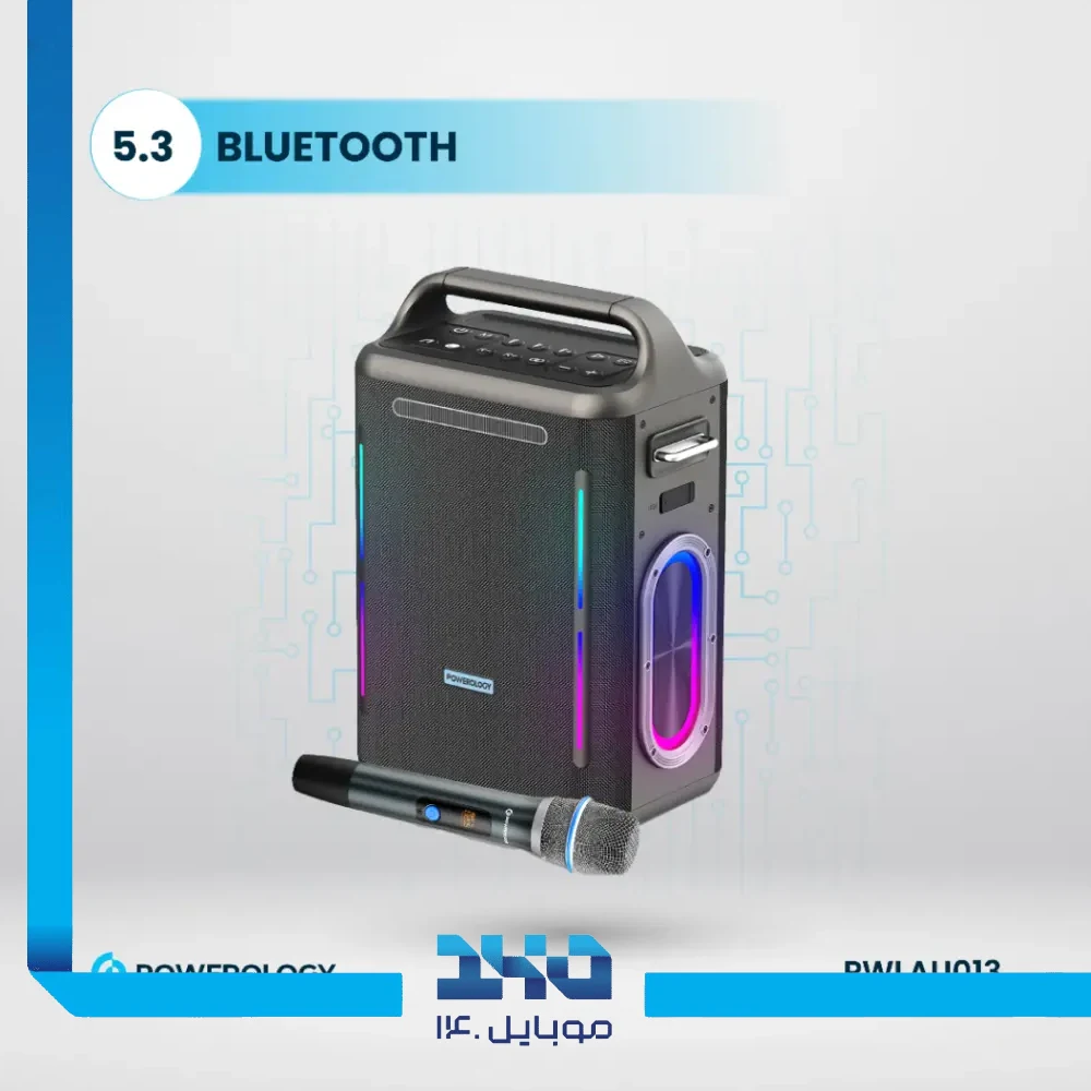 اسپیکر پاورولوژی مدل Karaoke PWLAU013