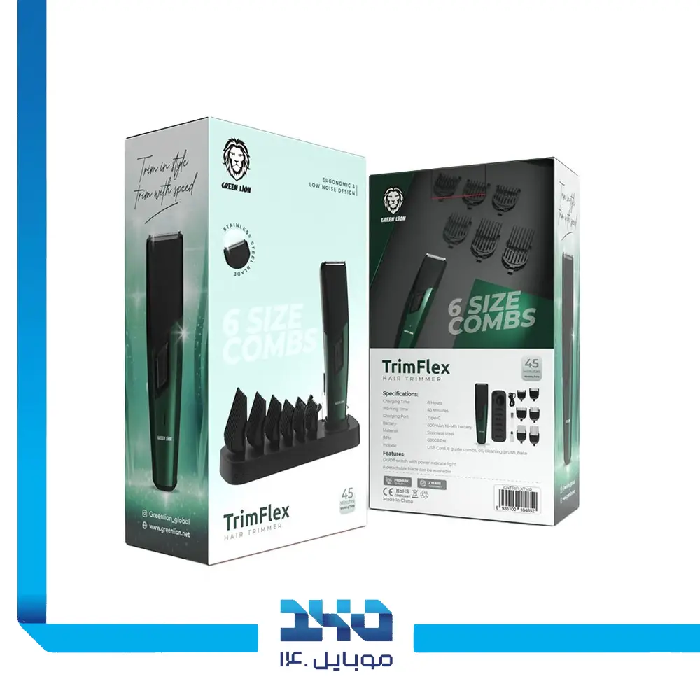 ماشین اصلاح گرین لاین مدل Trim Flex Hair Trimmer