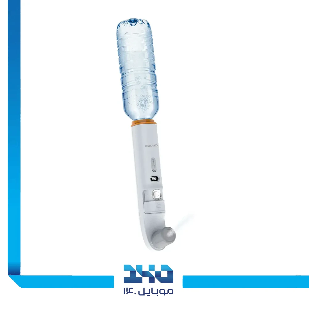 دوش و بیده قابل حمل 2 در 1 پرودو مدل PDLFSTPB55WH