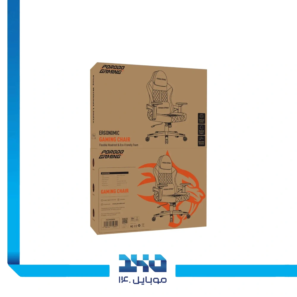 صندلی گیمینگ ارگونومیک پرودو کد PDX59B3BKOG
