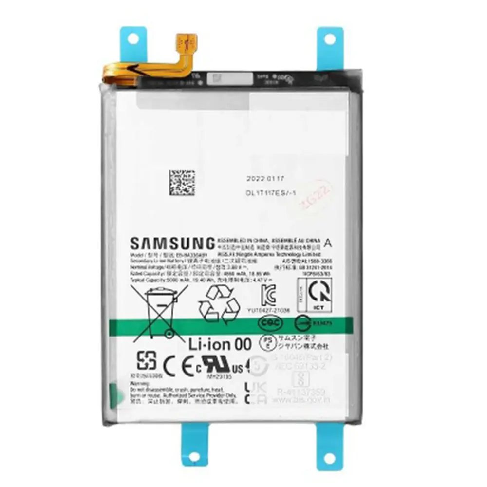 باتری گوشی سامسونگ گلکسی A53 ظرفیت 5000 میلی‌آمپر مدل (EB-BG781ABY) | اصل