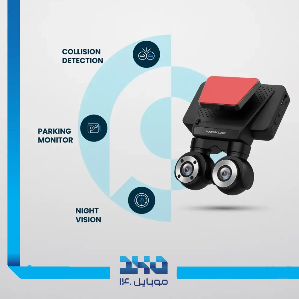 دوربین ثبت وقایع خودرو پاورولوژی مدل P4KCAM108