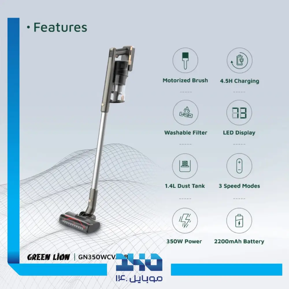 جارو شارژی پاورولوژی مدل PSCVC250WH