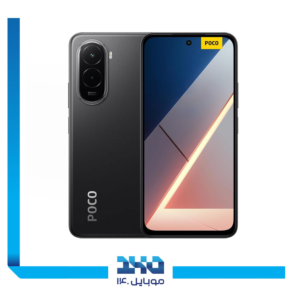 گوشی موبایل شیائومی مدل Poco M7 ظرفیت 128 گیگابایت رم 6 گیگابایت | 4G