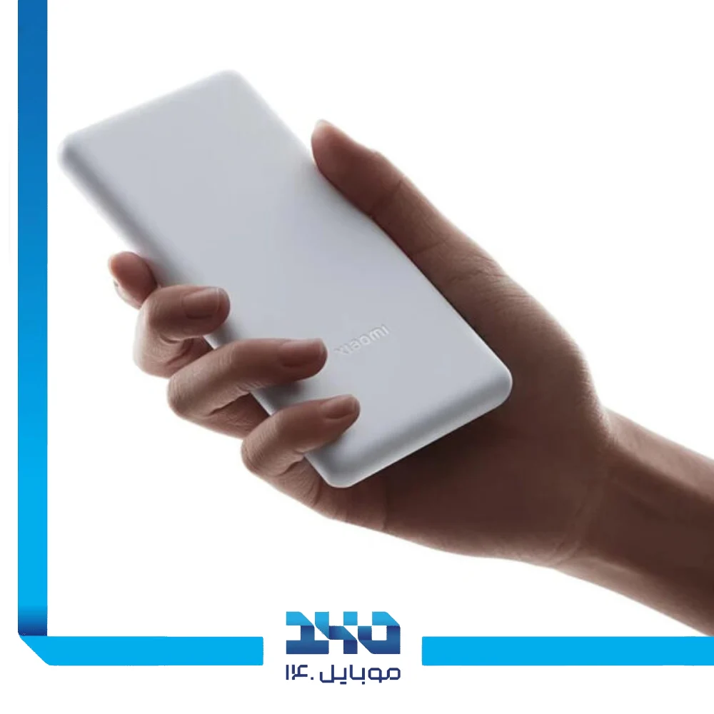 پاوربانک شیائومی مدل P16ZM Lite ظرفیت 10000 میلی‌آمپر ساعت