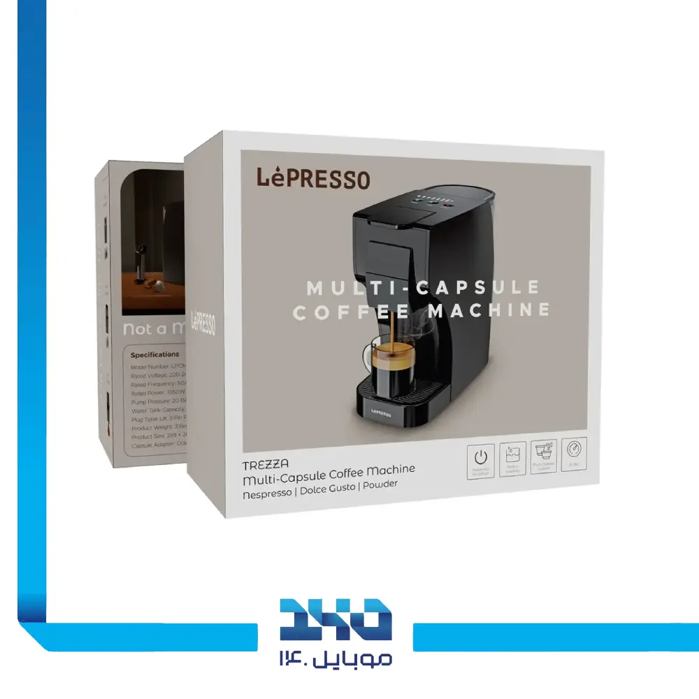 اسپرسو ساز کپسولی لپرسو مدل Trezza LPCM6618