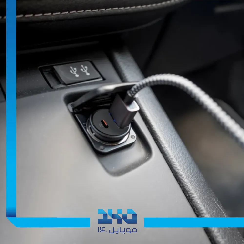 شارژر فندکی 30 وات کداک مدل CARC-6007