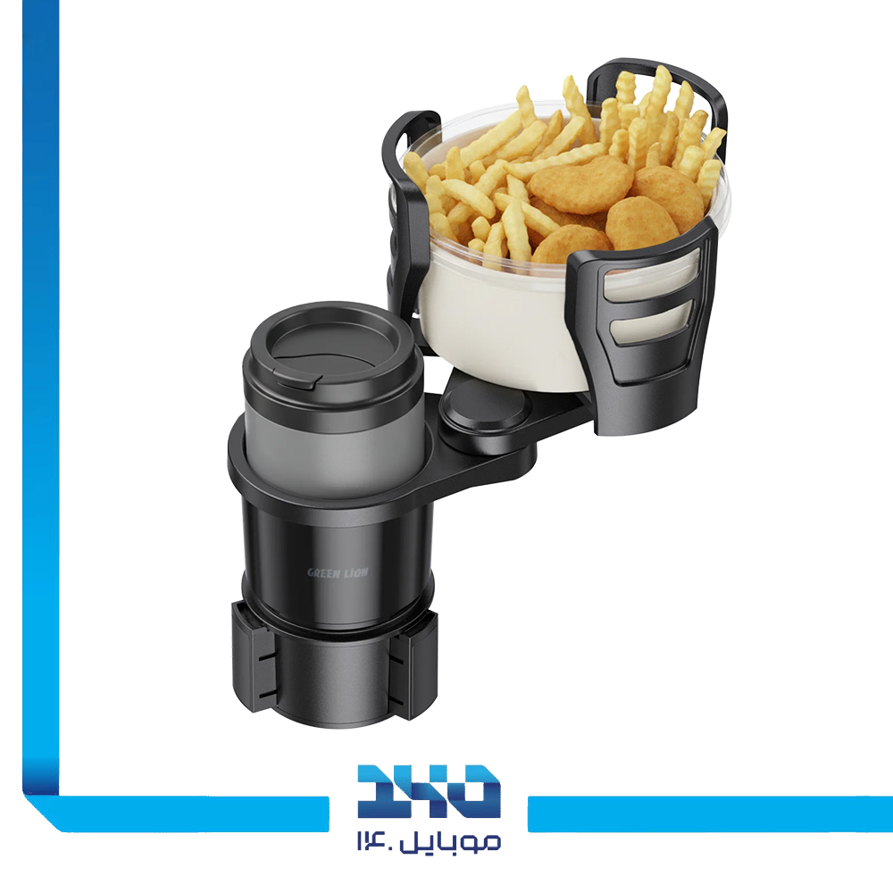 جالیوانی 2 در 1 خودرو گرین لاین Drive Flex