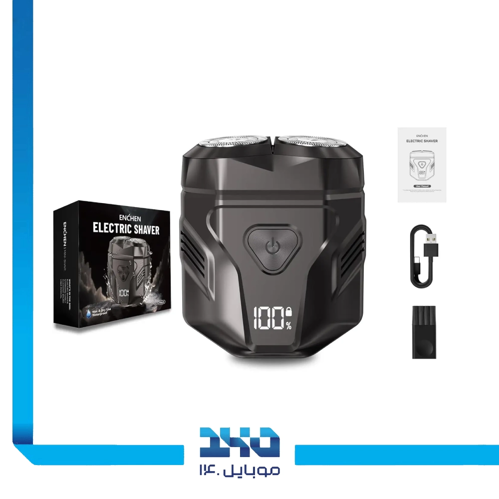 ماشین اصلاح انچن مدل mini X