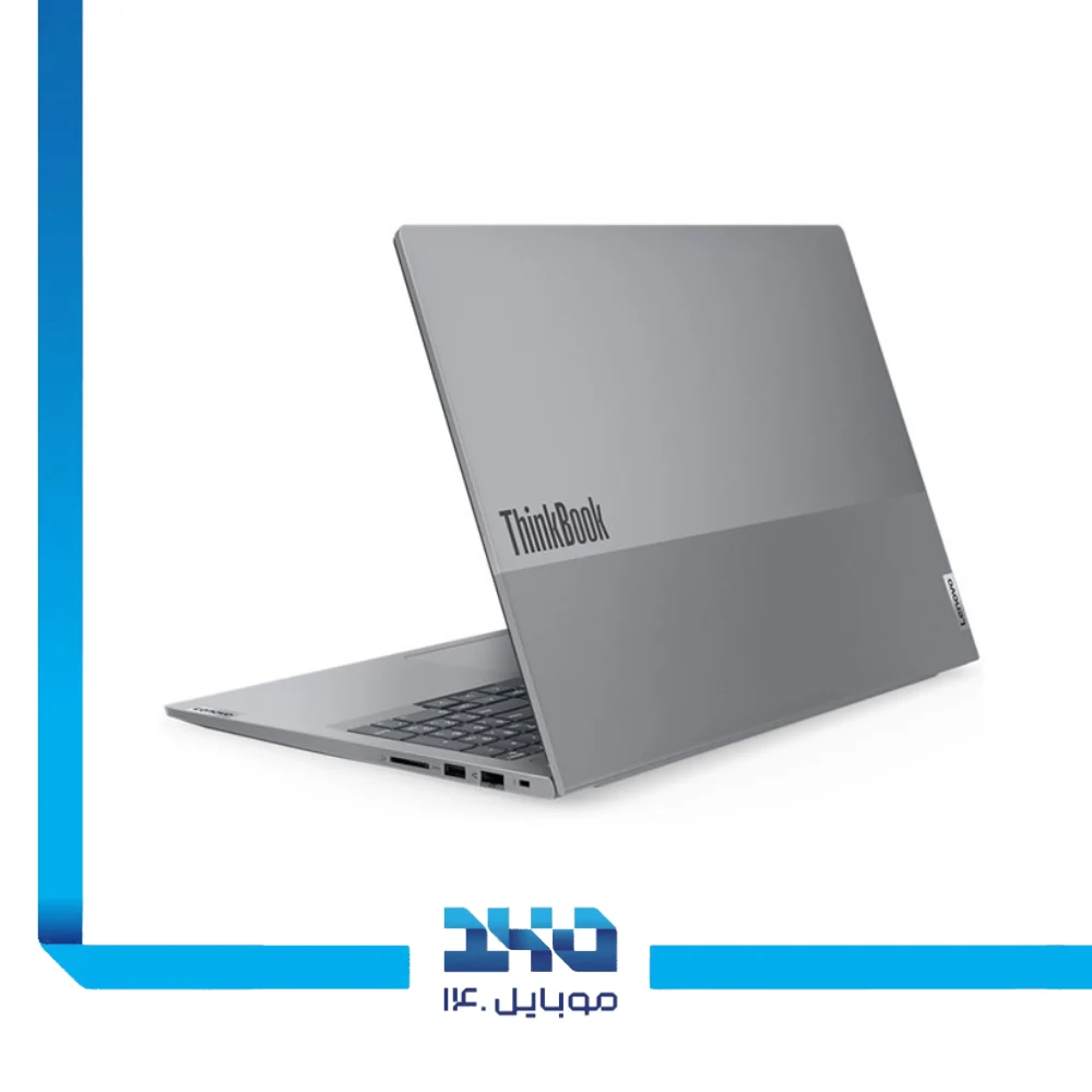 لپ‌تاپ 16 اینچی لنوو مدل ThinkBook 16 Ultra5-225U-16GB-512GB-Arc Graphics
