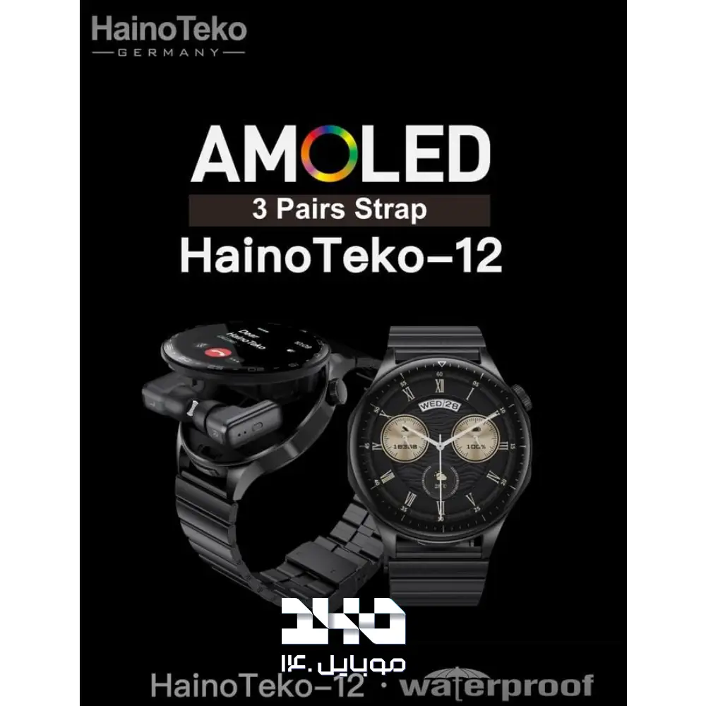 ساعت هوشمند هاینو تکو مدل HainoTeko-12 به همراه هندزفری بیسیم