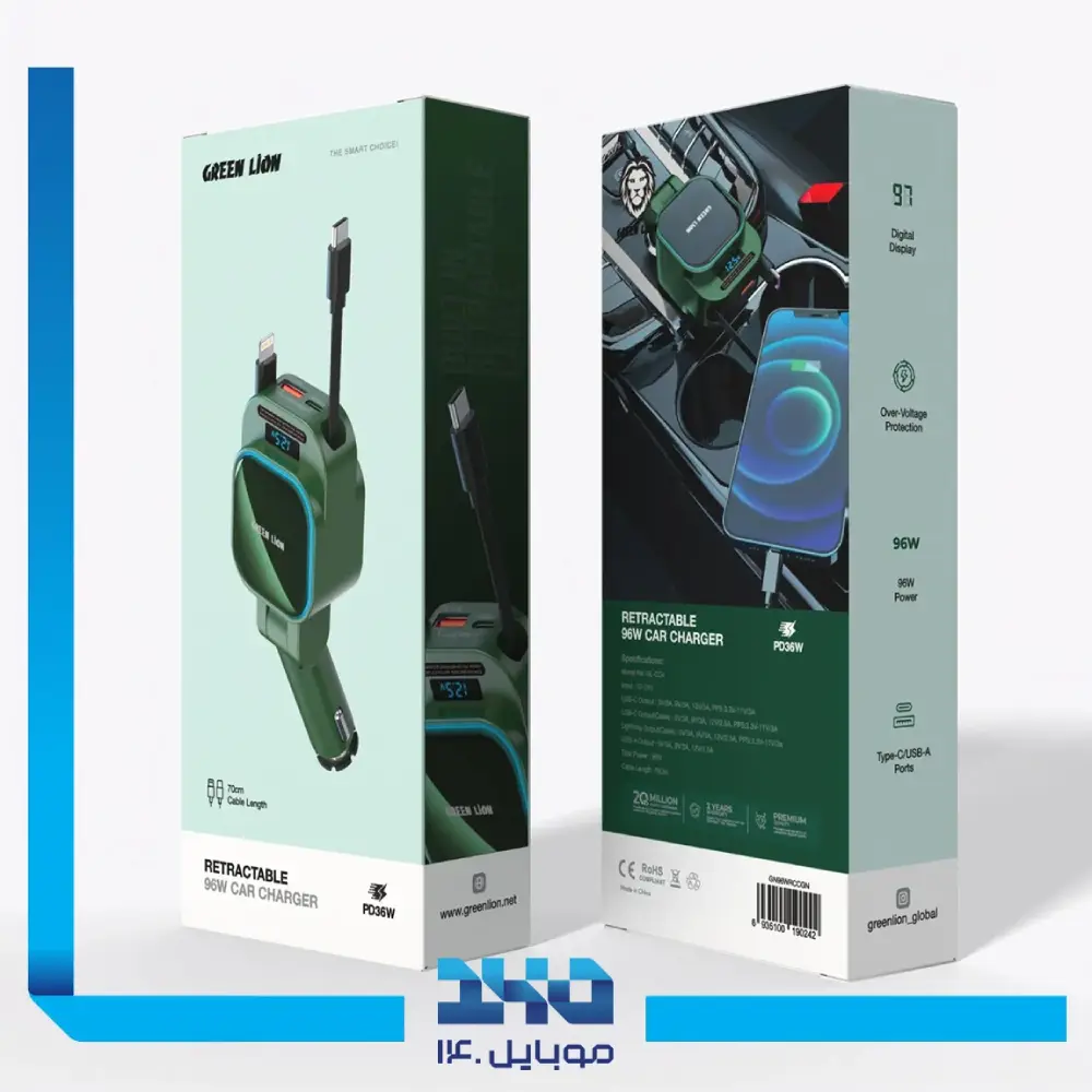 شارژرفندکی گرین لاین مدل Retractable