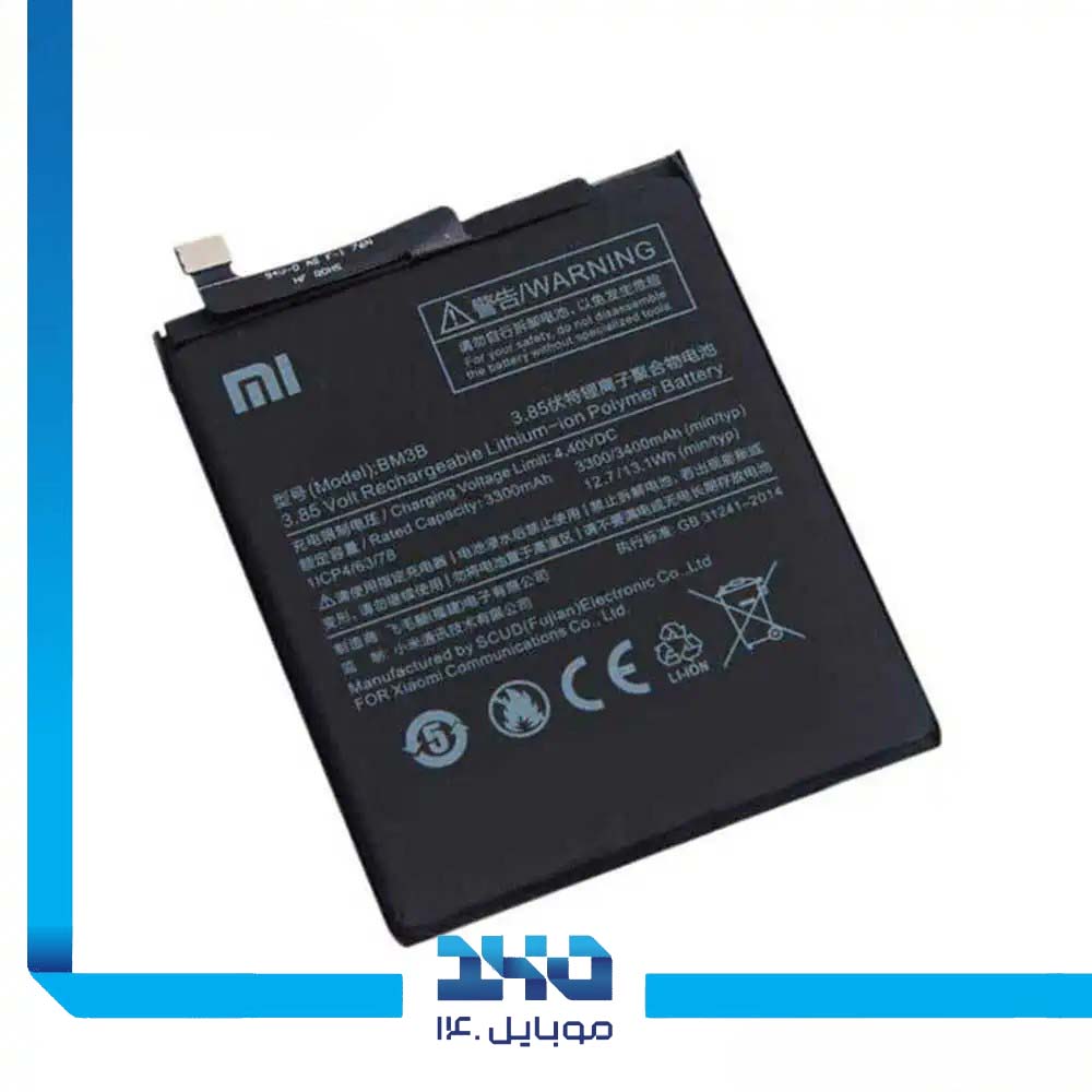 باتری گوشی شیائومی Mi 4S ظرفیت 3260 میلی‌آمپر مدل (BM38) | اصل