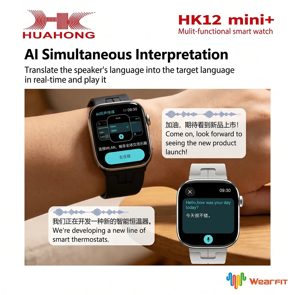ساعت هوشمند هواهونگ مدل HK12 Mini Plus سایز 41 میلی‌متر