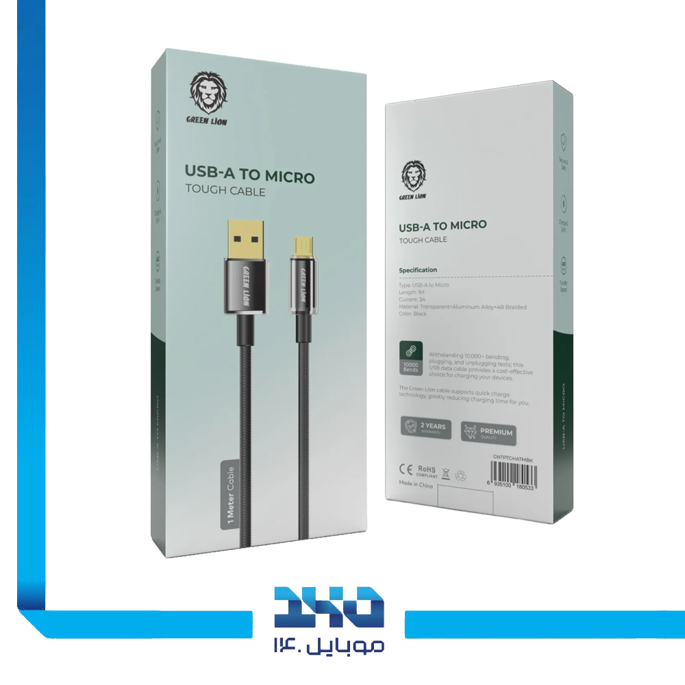 کابل USB-A به microUSB گرین لاین مدل Tough طول 1 متر
