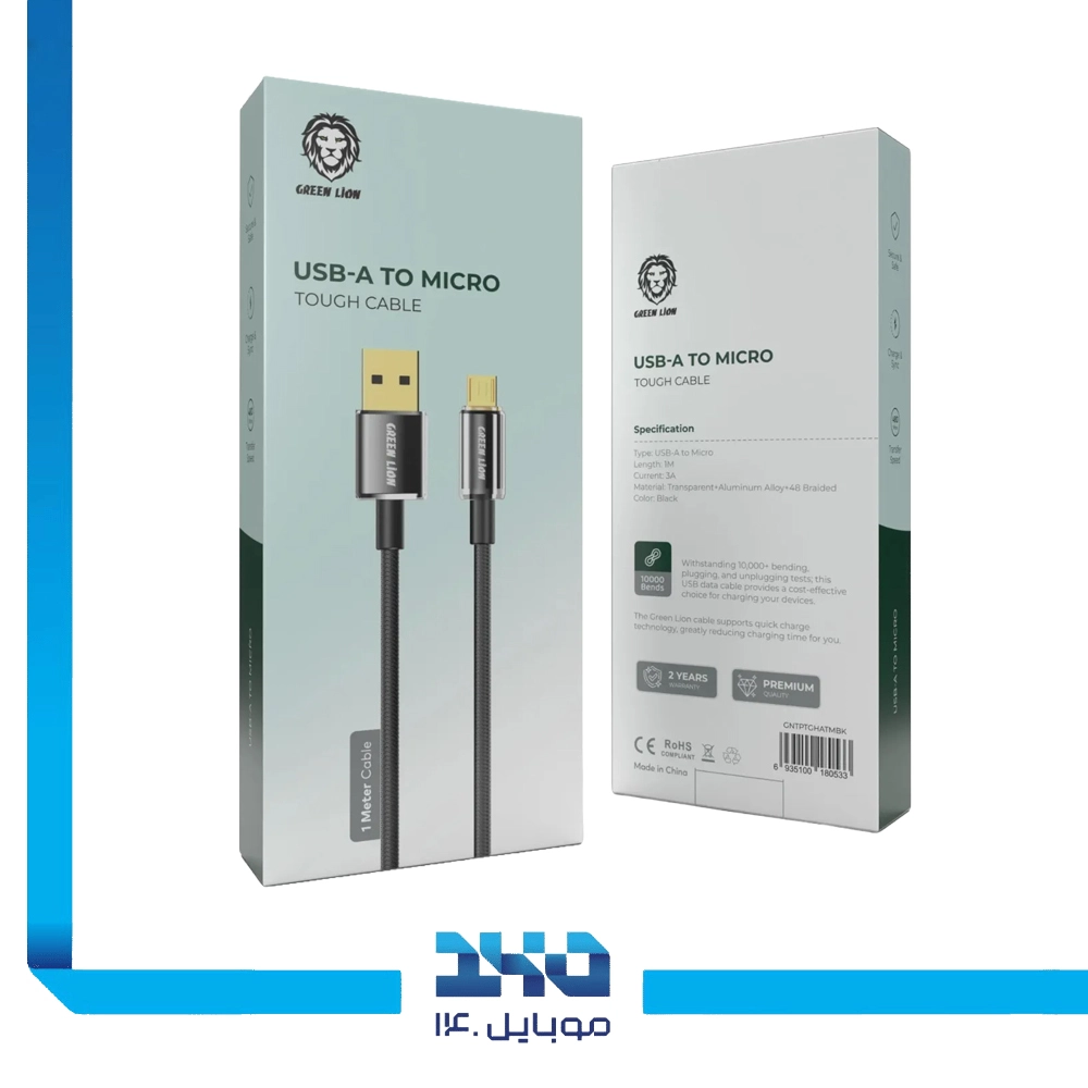 کابل USB-A به microUSB گرین لاین مدل Tough طول 1 متر