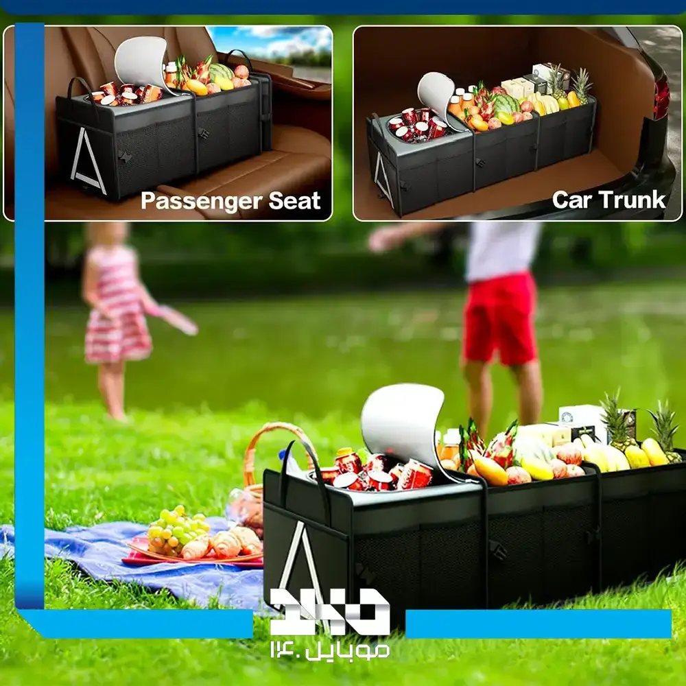نظم دهنده صندوق ماشین گرین لاین مدل Car Trunk Organizer 80L