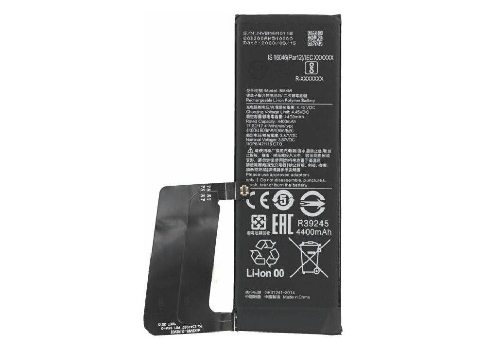 باتری گوشی شیائومی Mi 10 Pro 5G ظرفیت 4400 میلیآمپر مدل (BM4M) | اصل