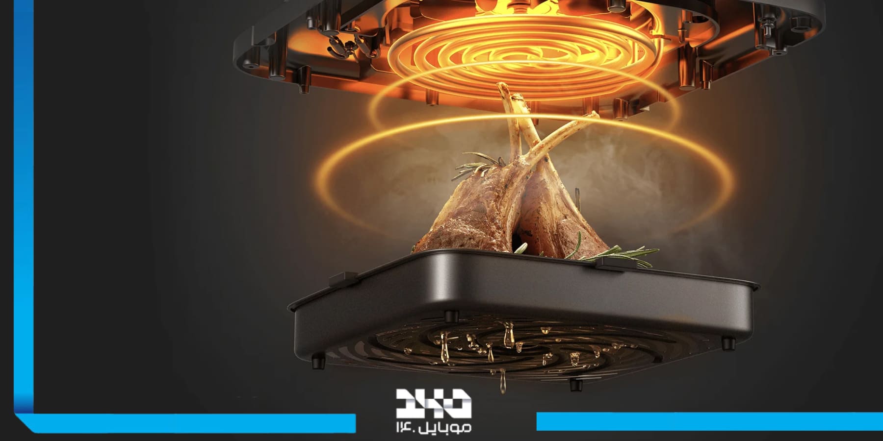 مشخصات فنی و قابلیتها سرخ کن شیائومی MAF10