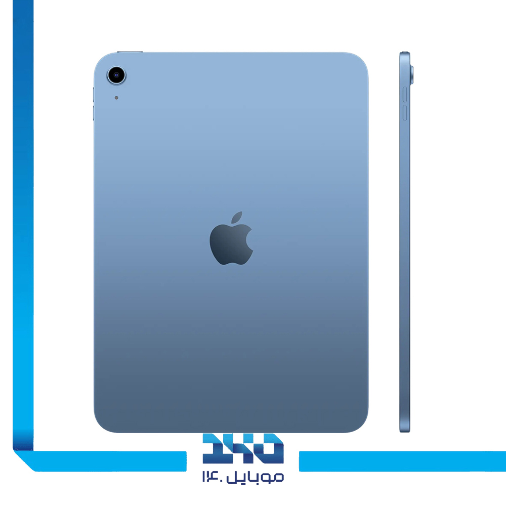 تبلت اپل مدل iPad 11th WiFi ظرفیت 128 گیگابایت رم 6 گیگابایت