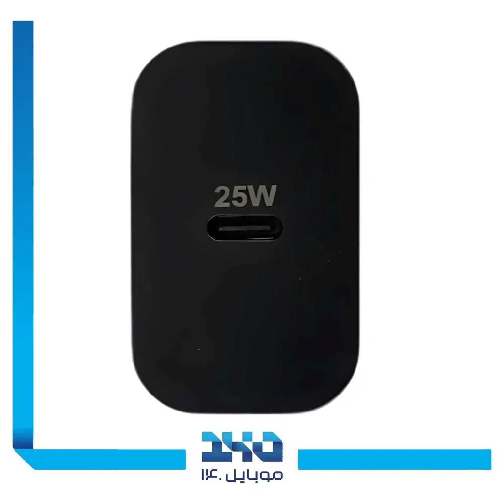 آداپتور شارژ تایپ سی هانوفر مدل NPD25w