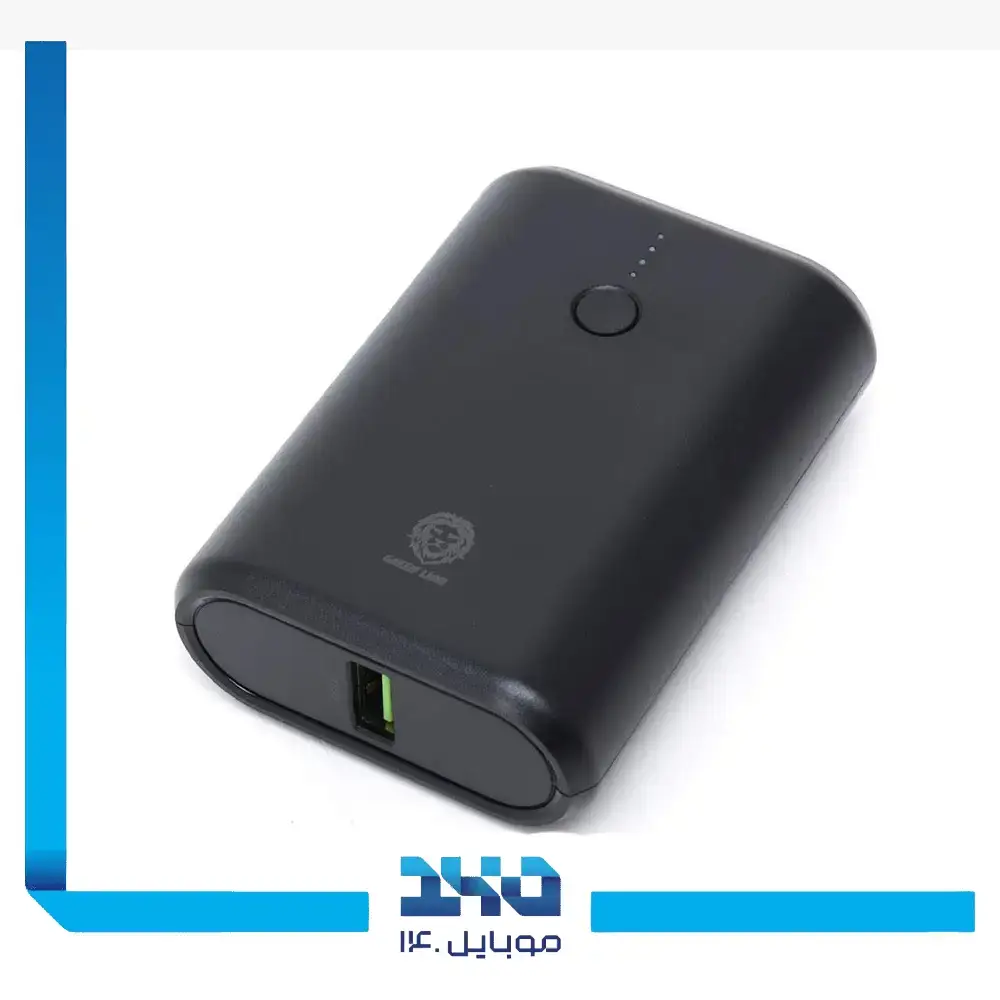 پاوربانک گرین لاین مدل GNPB10KBK ظرفیت 10000 میلی‌آمپر