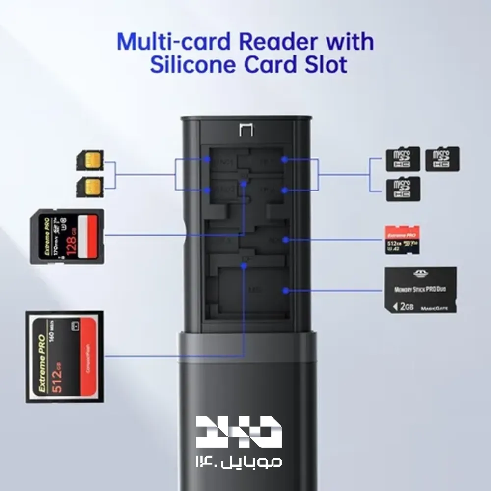 کارتخوان حافظه 5 کاره بودی مدل DC567B