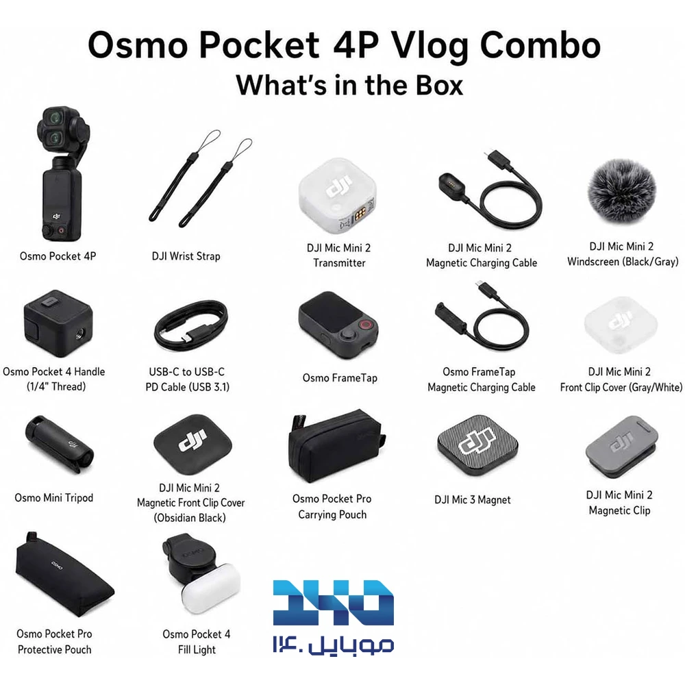دوربین فیلمبرداری گیمبالدار دی جی آی مدل Osmo Pocket 4P