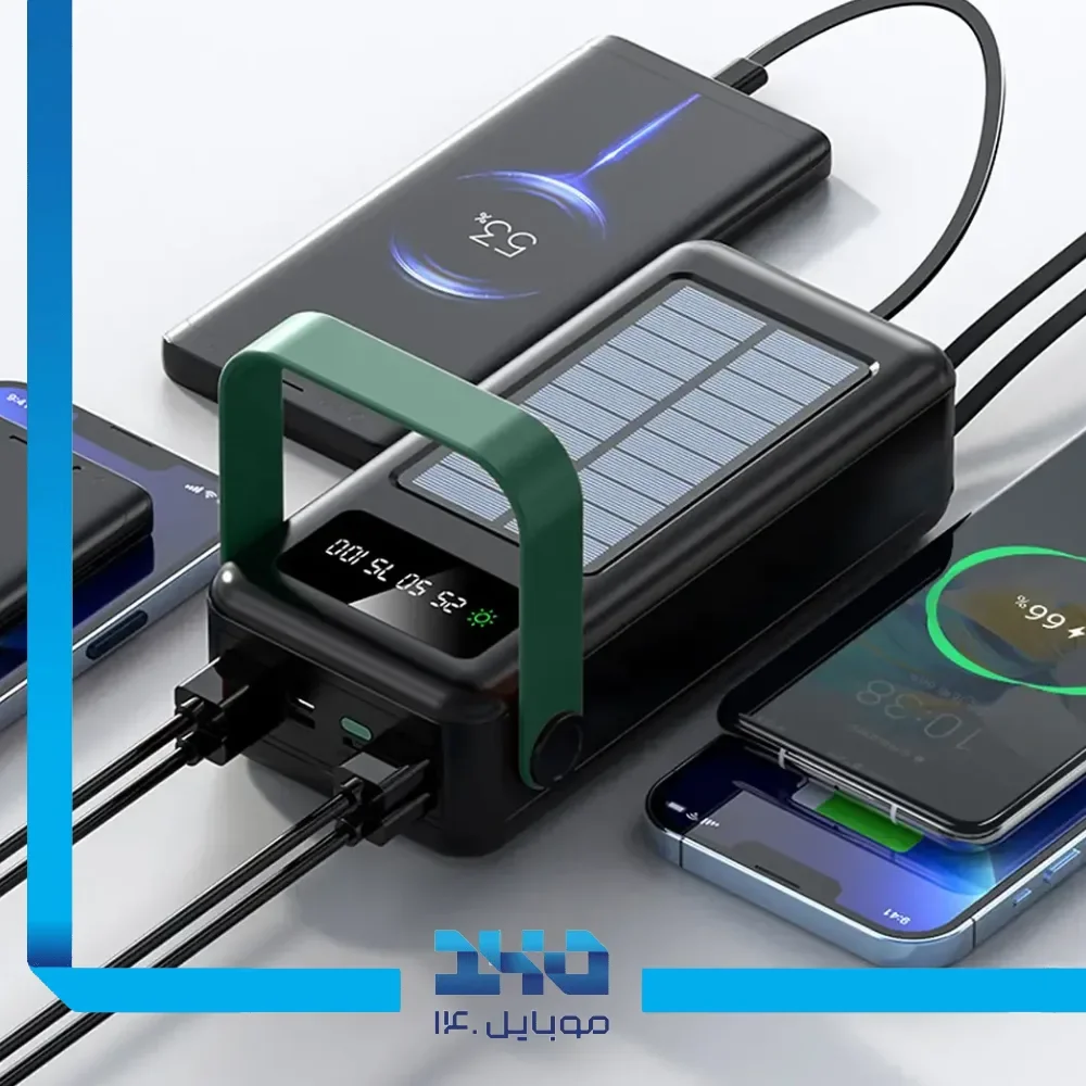 پاور بانک گرین لاین 80000 mAh مدل Solar Max