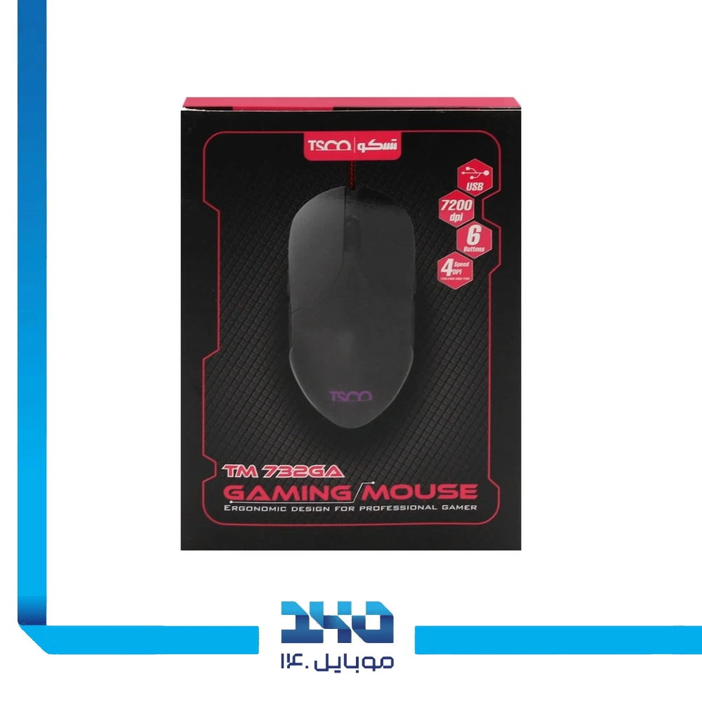 ماوس گیمینگ سیمی تسکو مدل TM 732GA