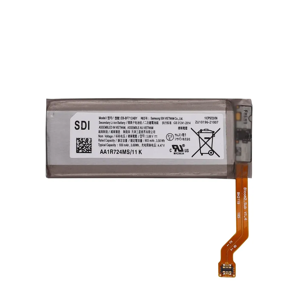باتری گوشی سامسونگ Galaxy Z Flip 3 ظرفیت 930 میلی‌آمپر مدل (EB-BF712ABY) | اصل