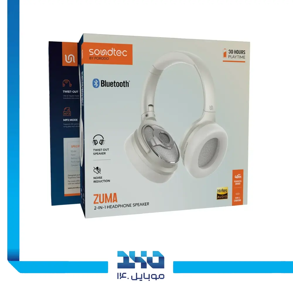 هدفون و اسپیکر پرودو مدل Soundtec Zuma