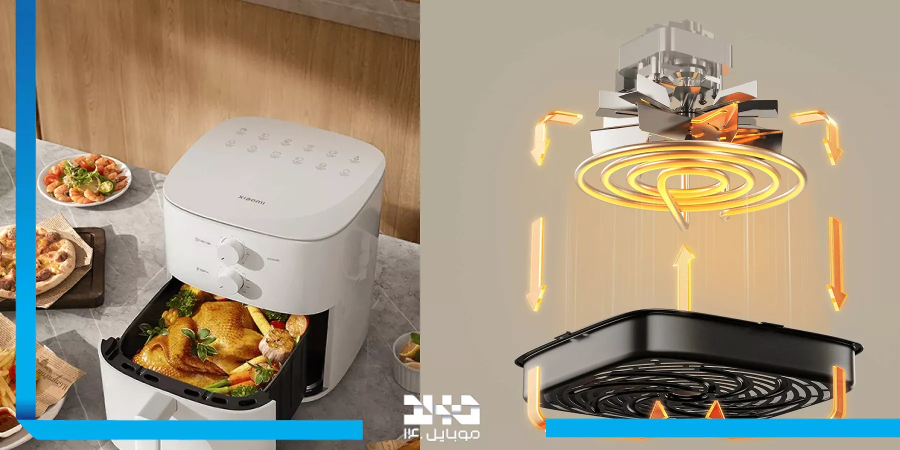 طراحی سرخ کن شیائومی MAF13 Essential