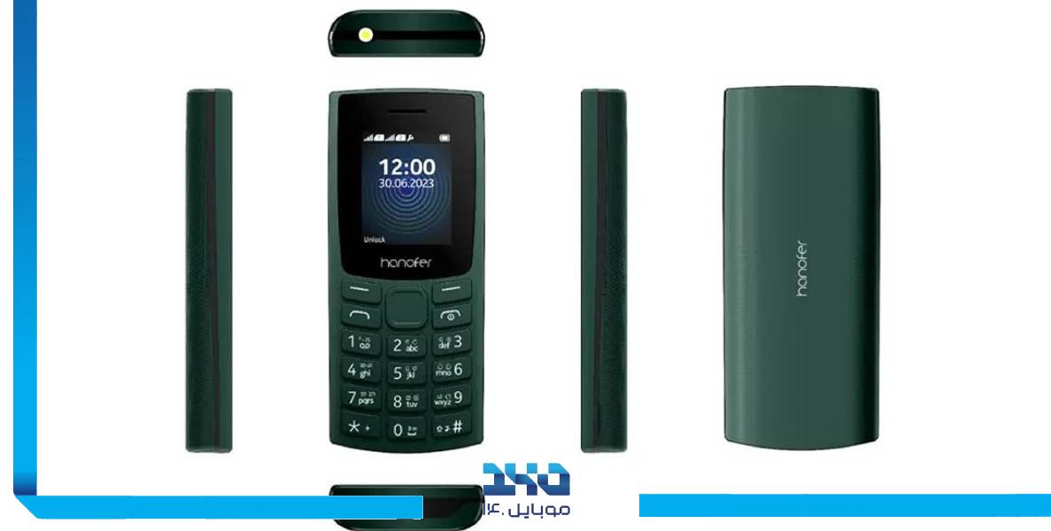 Hanofer (2023) 106 Mobile Phone برای سربازی