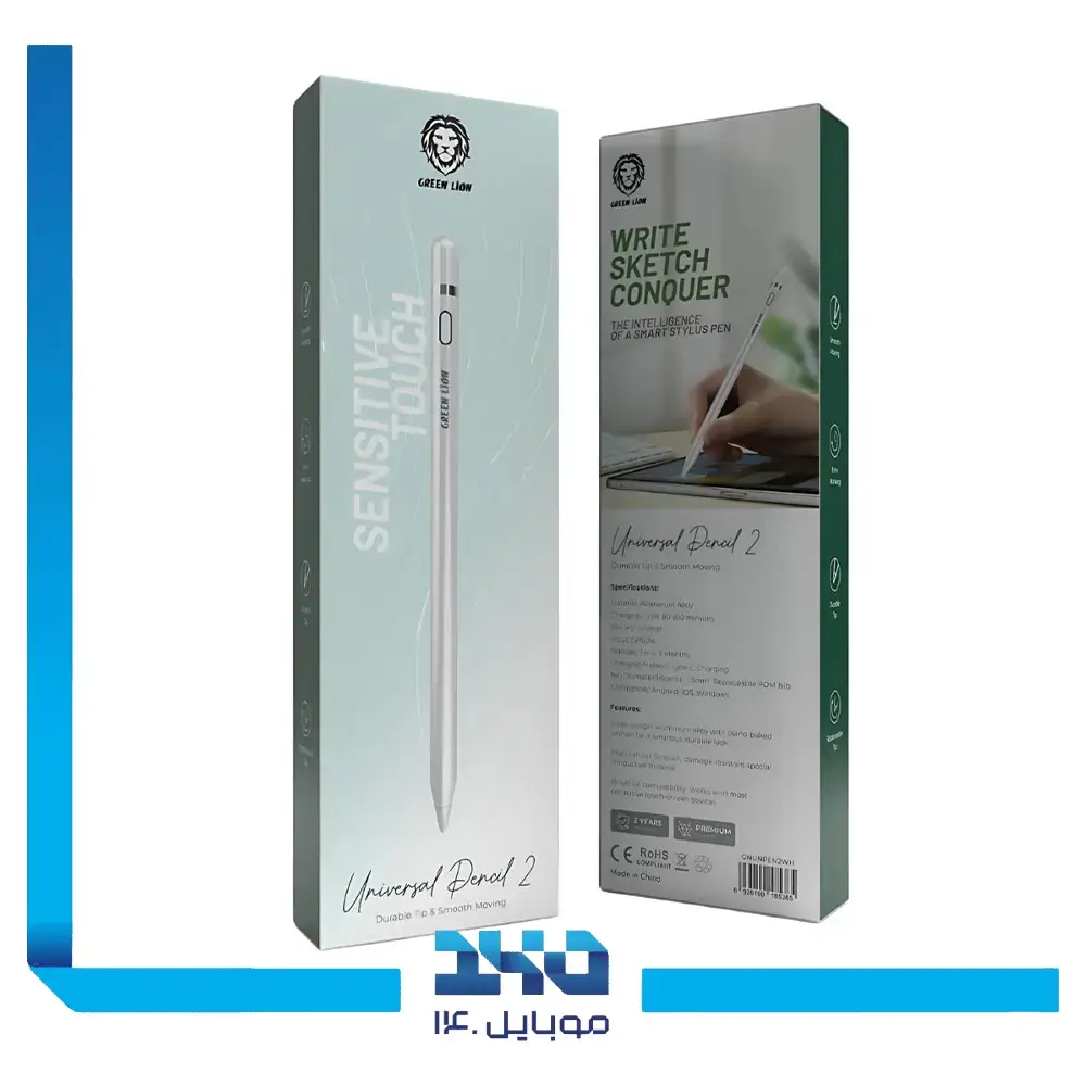 قلم لمسی گرین لاین مدل Universal Pencil 2