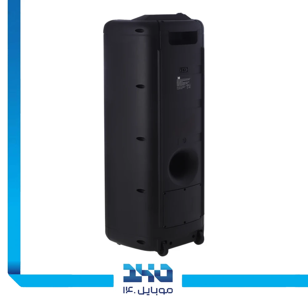 اسپیکر بلوتوثی قابل حمل کداک مدل PRPS-1728
