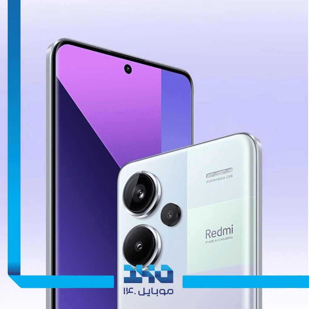 گوشی موبایل شیائومی مدل Redmi Note 13 Pro Plus ظرفیت 512 گیگابایت رم 12 گیگابایت | 5G