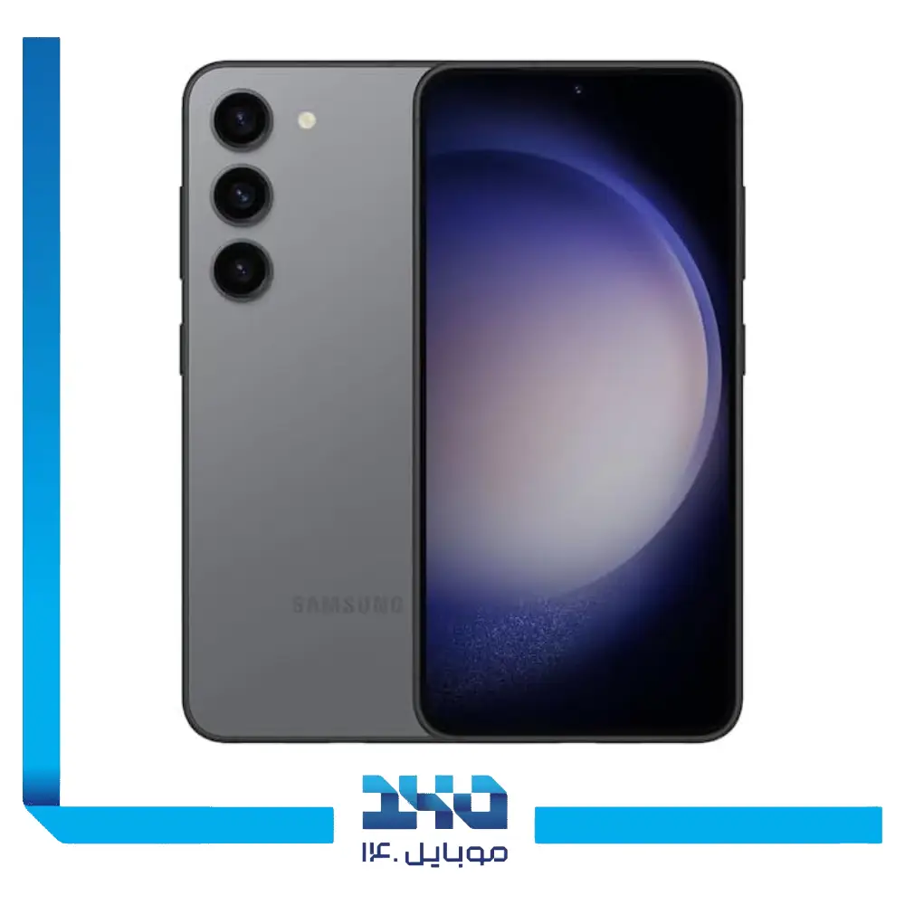 گوشی موبایل سامسونگ مدل Galaxy S23 ظرفیت 128 گیگابایت رم 8 گیگابایت
