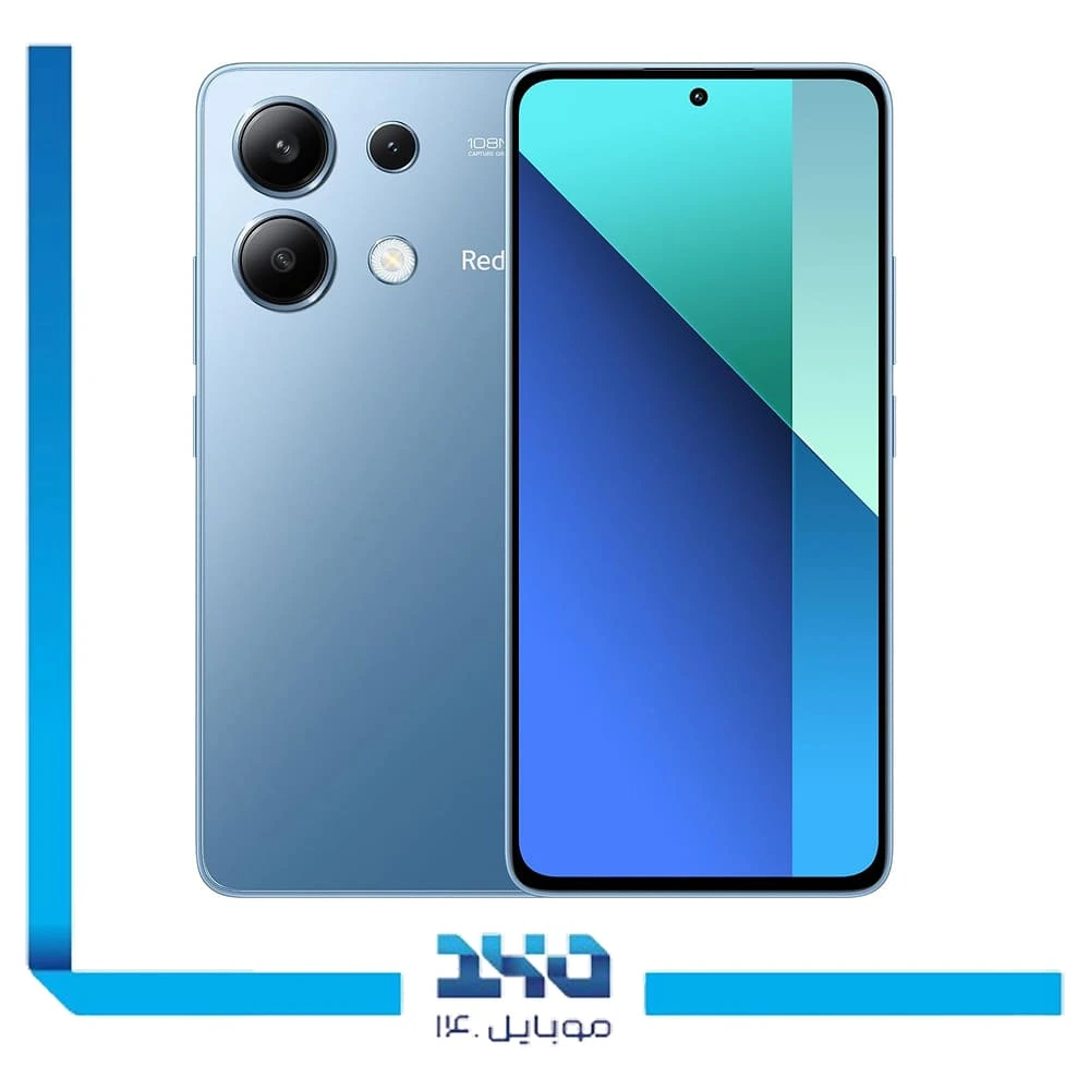 گوشی موبایل شیائومی مدل Redmi Note 13 ظرفیت 256 گیگابایت رم 8 گیگابایت