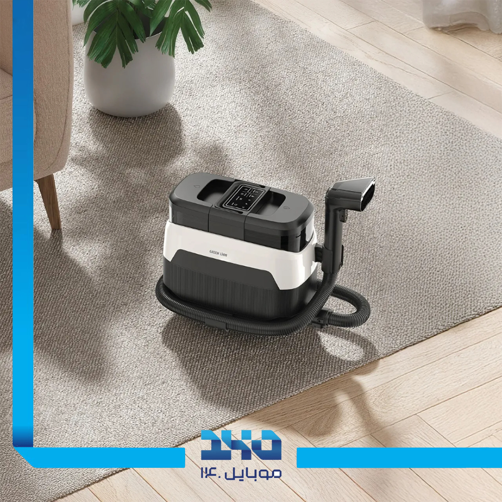 بخارشوی فرش و مبل گرین لاین مدل (GL-9018)