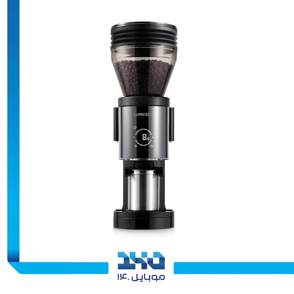 آسیاب قهوه لپرسو مدل Grindeur