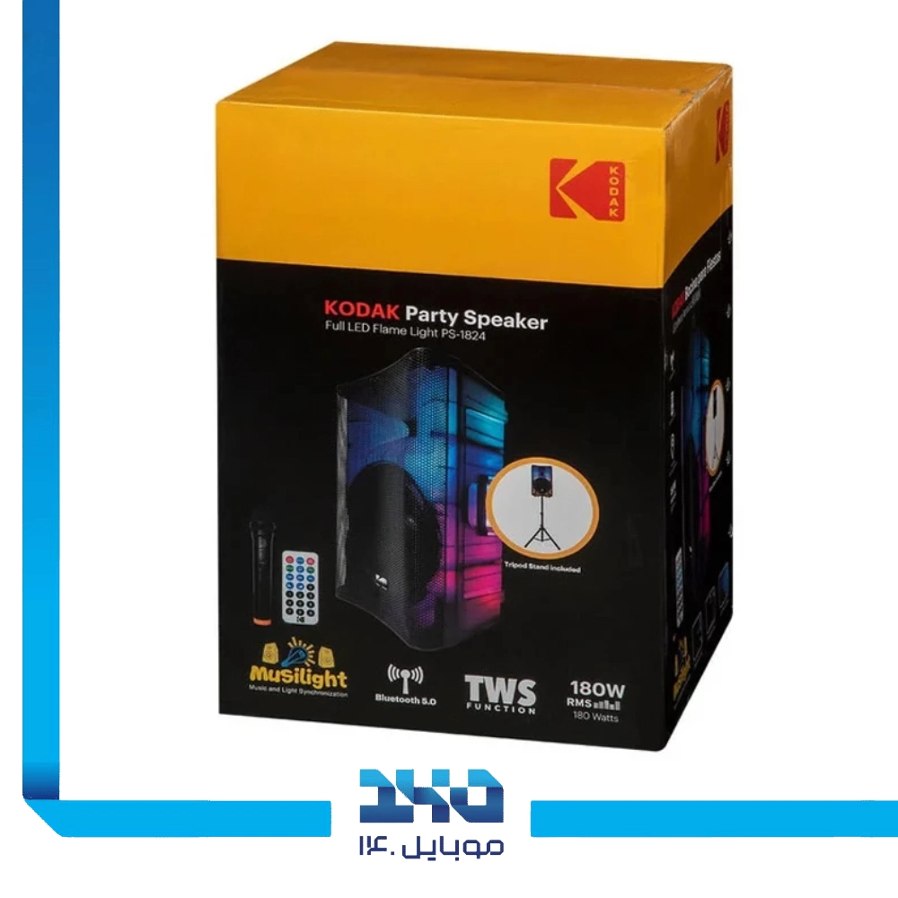 اسپیکر بلوتوثی قابل حمل کداک مدل PRPS-1824