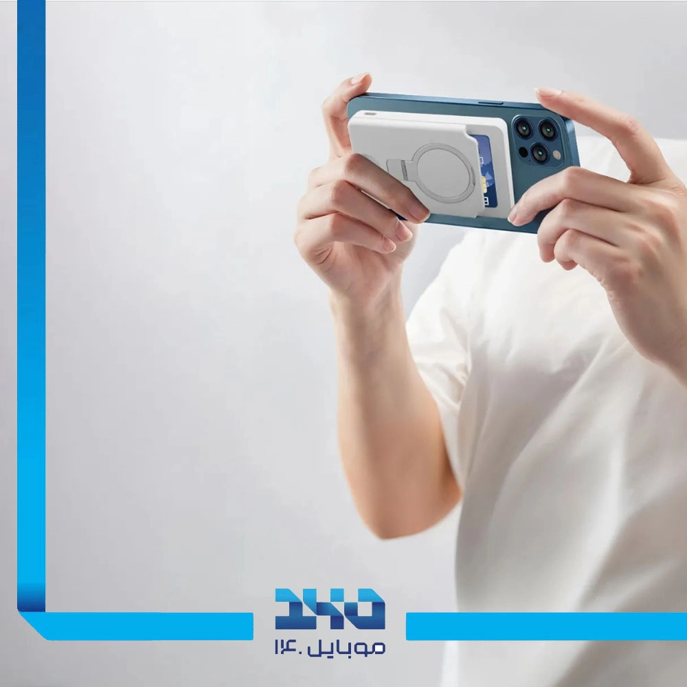 پاوربانک و جاکارتی مگسیف 5000 میلیآمپر گرین لاین مدل (Magno Wallet)
