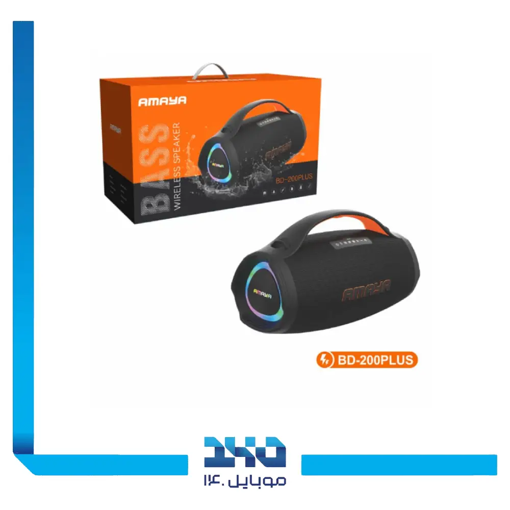 اسپیکر بلوتوثی آمایا مدل DB200 Plus